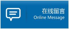 旬阳县优时通物流公司在线查询